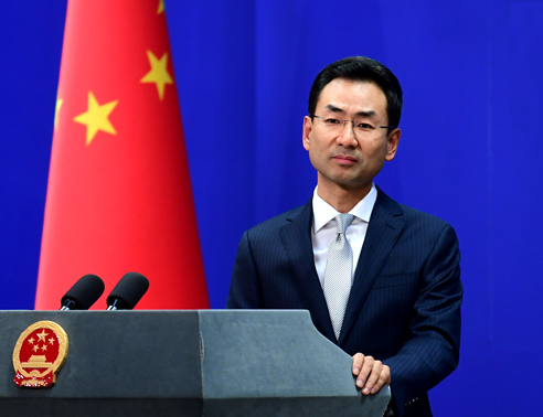 英美就香港禁止香港民族党运作发声明 中方回应