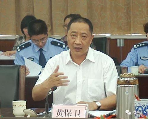  查办郑州皇家一号的公安局长 职务有变