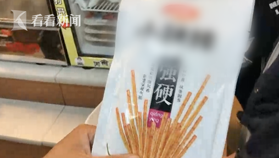  16岁男孩超市偷辣条被抓称太饿 其母回答让人诧异