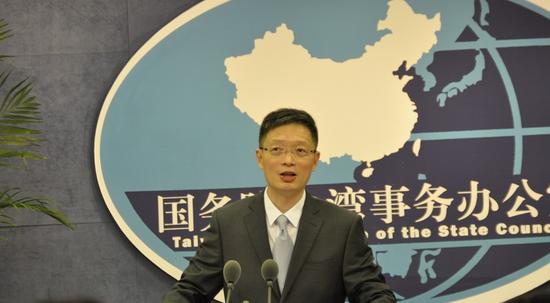  延禧攻略风靡台湾 国台办 中华文化在两岸相通