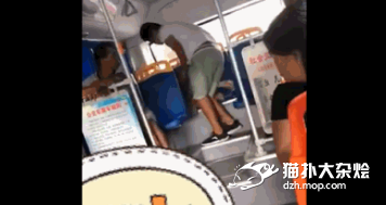 中山公交女子公然被猥亵！大声哭叫无人管！