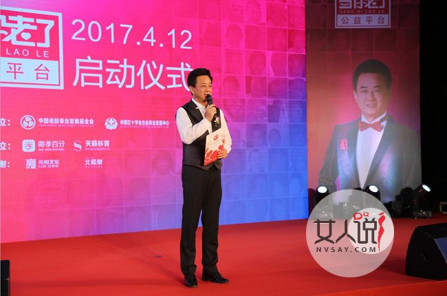  弦子与麦烧同学被起诉 朱军案被爆后朱军星途堪忧