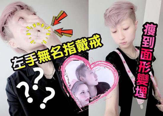  结婚了？吴卓林大秀无名指上戒指 脸型瘦削不少