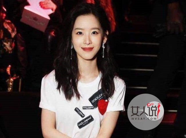  章泽天朋友圈曝光 内心强大到不被任何事情所操控