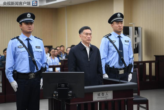 河北人大原副主任杨崇勇受贿2.06亿 被判无期徒刑