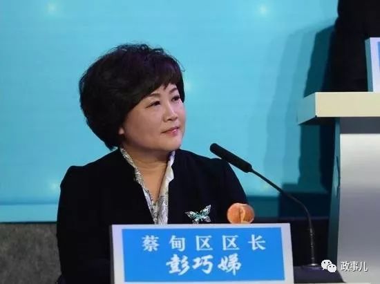  湖北女干部落马 直播吃水泥橘子 带头给自己鼓掌