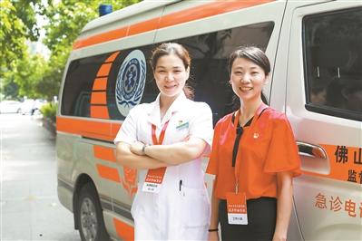  两医生连线救溺水男童 1人佛山发指令1人深圳施救