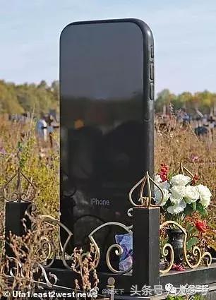  女儿意外离世，父亲给她立了块iPhone墓碑！还能扫二维码